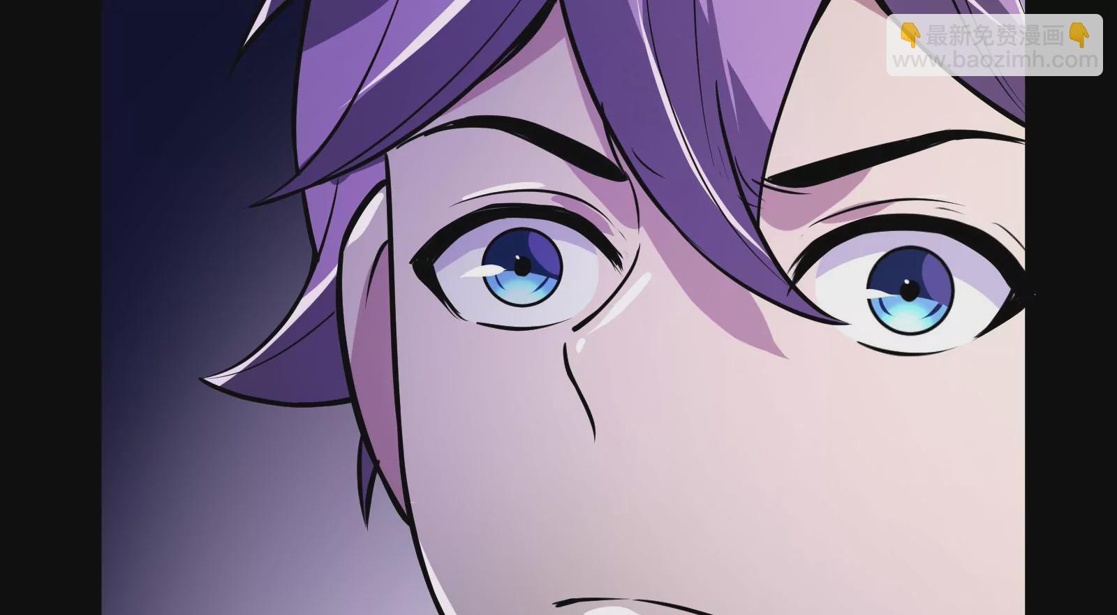 古神遊戲 - 第7話 跟我走吧，現在就出發(4/4) - 5